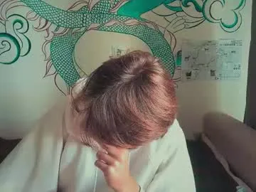 Earth_001 – webcam model profile photo Image 8