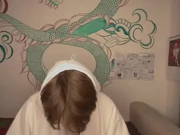 Earth_001 – webcam model profile photo Image 9