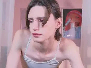 dears_pearlss – webcam model profile photo Image 15