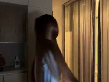 koreanboy2341 – webcam model profile photo Image 11