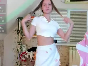 zui_lu – webcam model profile photo Image 11