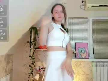 zui_lu – webcam model profile photo Image 3