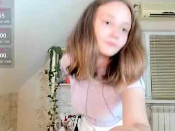 zui_lu – webcam model profile photo Image 4