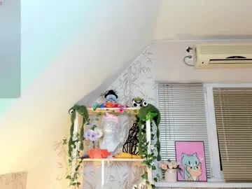 zui_lu – webcam model profile photo Image 7