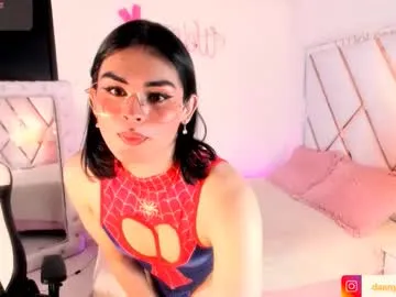 dears_pearlss – webcam model profile photo Image 6