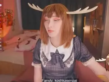 kai101010 – webcam model profile photo Image 17