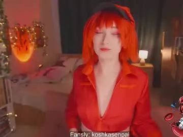 kai101010 – webcam model profile photo Image 18