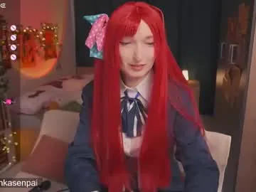 kai101010 – webcam model profile photo Image 2