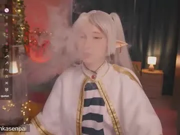 kai101010 – webcam model profile photo Image 4