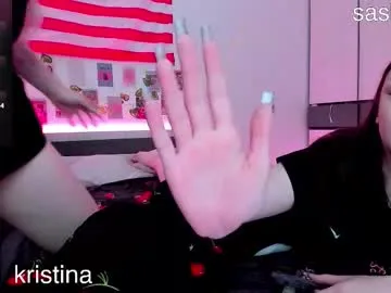 Amicisegreti – webcam model profile photo Image 15