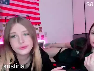 Amicisegreti – webcam model profile photo Image 17