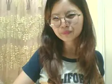 dears_pearlss – webcam model profile photo Image 13