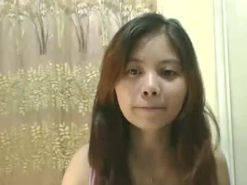 dears_pearlss – webcam model profile photo Image 14