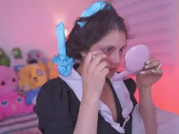 dears_pearlss – webcam model profile photo Image 13