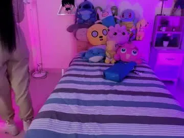 dears_pearlss – webcam model profile photo Image 4