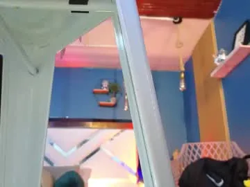 dears_pearlss – webcam model profile photo Image 14