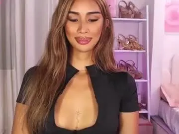 koreanboy2341 – webcam model profile photo Image 10