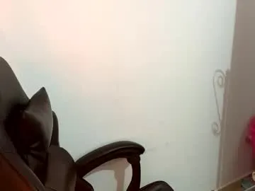 dears_pearlss – webcam model profile photo Image 16