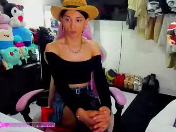 PabloArena – webcam model profile photo Image 11