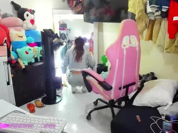 PabloArena – webcam model profile photo Image 12