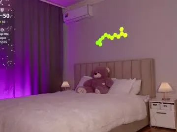 dears_pearlss – webcam model profile photo Image 6