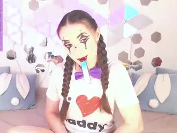 lexi_kiss Image 3