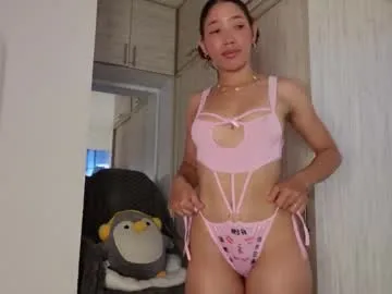 dears_pearlss – webcam model profile photo Image 12