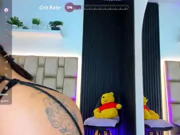 Earth_001 – webcam model profile photo Image 9