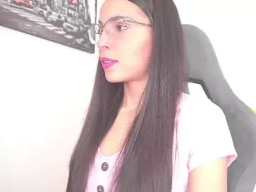 Earth_001 – webcam model profile photo Image 6