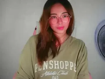 dears_pearlss – webcam model profile photo Image 6