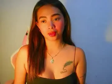 dears_pearlss – webcam model profile photo Image 8