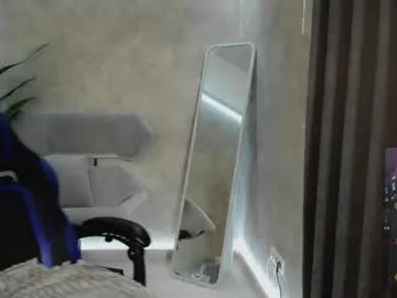 cutie_sensei – webcam model profile photo Image 15