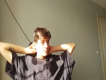 nide_xiaogou – webcam model profile photo Image 5