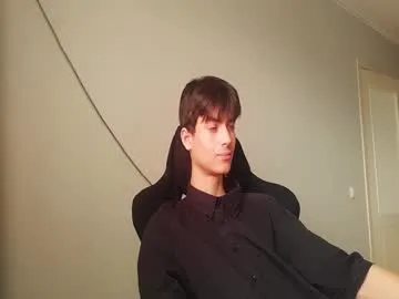 nide_xiaogou – webcam model profile photo Image 6