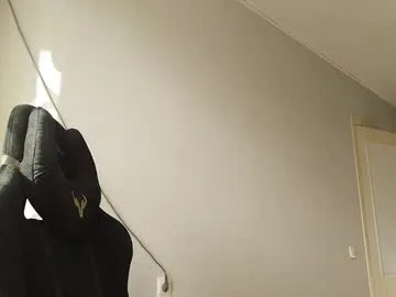 nide_xiaogou – webcam model profile photo Image 7