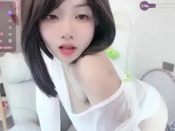 dears_pearlss – webcam model profile photo Image 19