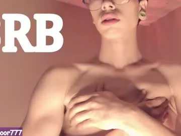 smoothnesss – webcam model profile photo Image 12