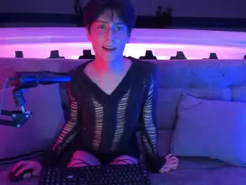 seraphine23 – webcam model profile photo Image 16