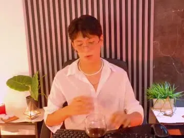 seraphine23 – webcam model profile photo Image 4