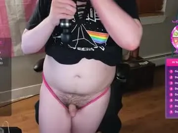 kusssecka – webcam model profile photo Image 5