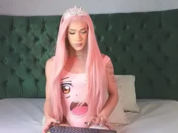 zui_lu – webcam model profile photo Image 10