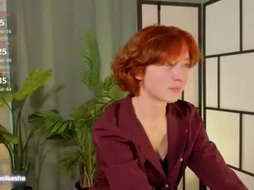 BaebyArabella – webcam model profile photo Image 8