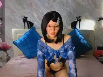 lyngrindle Image 7