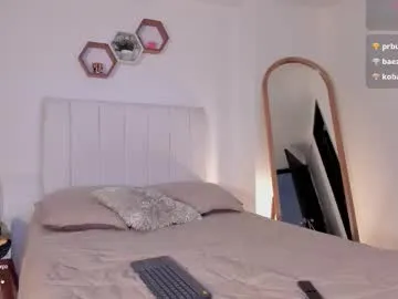 nagi_112 – webcam model profile photo Image 8