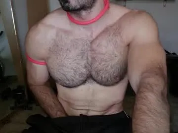 dears_pearlss – webcam model profile photo Image 14