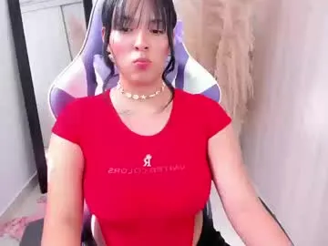 dears_pearlss – webcam model profile photo Image 13