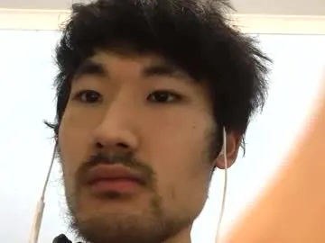 rush_of_feelings – webcam model profile photo Image 10