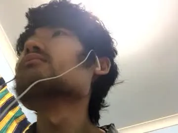 rush_of_feelings – webcam model profile photo Image 13