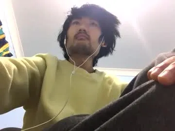 rush_of_feelings – webcam model profile photo Image 16