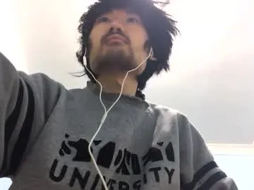 rush_of_feelings – webcam model profile photo Image 17